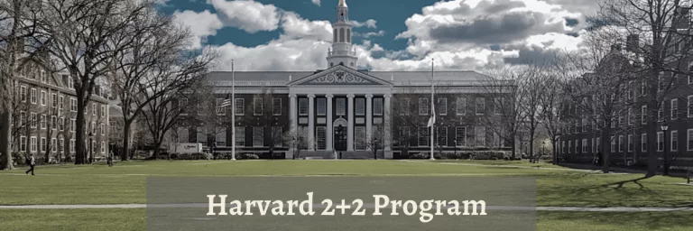 Harvard 2+2 MBA Program: Key Details and Insights